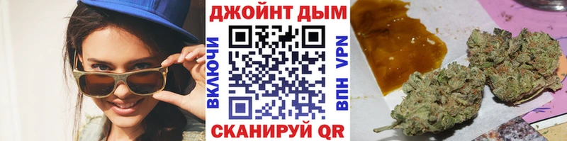 Как найти закладки Суоярви Каннабис Меф мяу мяу KRAKEN сайт Галлюциногенные грибы ГАШИШ A-PVP КОКАИН