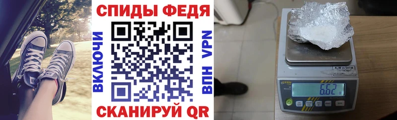 Amphetamine Premium  что такое наркотик  Суоярви 