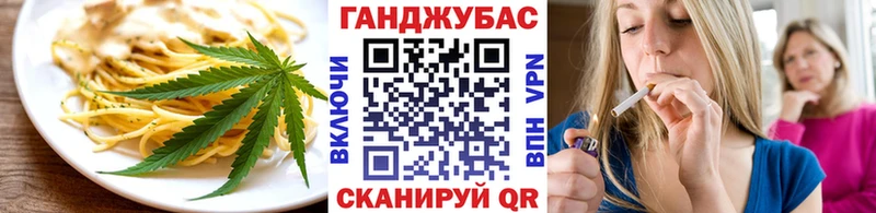 купить наркотик  Суоярви  Еда ТГК конопля 