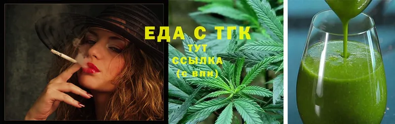 Cannafood конопля  что такое наркотик  Суоярви 