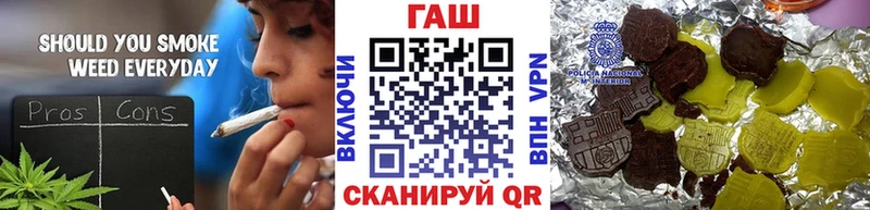 ГАШ Cannabis  сколько стоит  ссылка на мегу как войти  Суоярви 