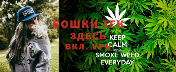 меф VHQ Нея