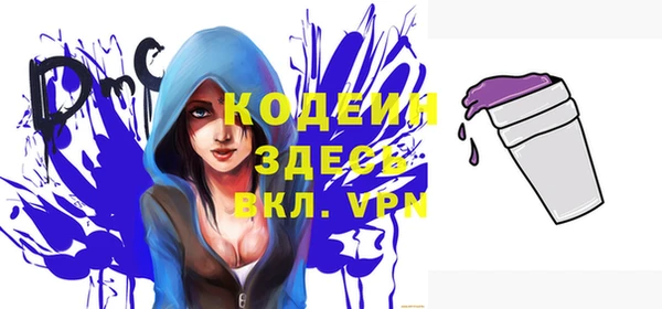 кокс Наволоки
