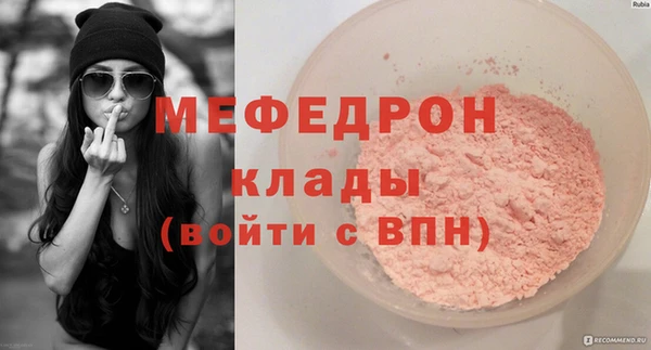 гашик Нефтегорск