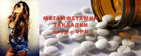не бодяженный Нефтекумск