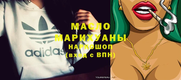 кокс Наволоки