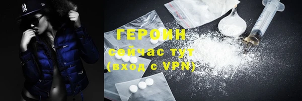 меф VHQ Нея