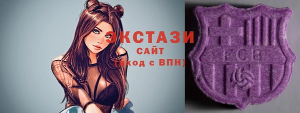 не бодяженный Нефтекумск