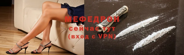 кокс Наволоки