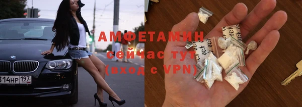 меф VHQ Нея