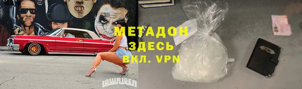 меф VHQ Нея