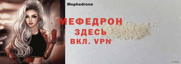 кокс Наволоки