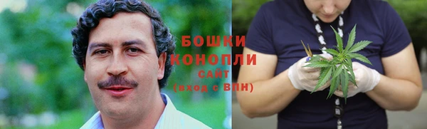 герыч Надым