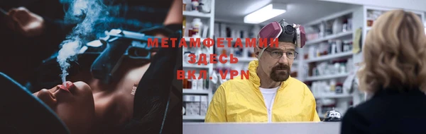 гашик Нефтегорск