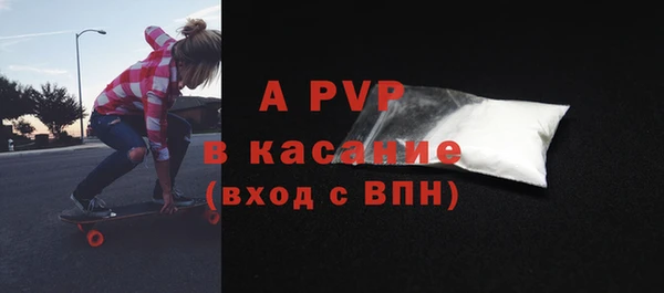 не бодяженный Нефтекумск