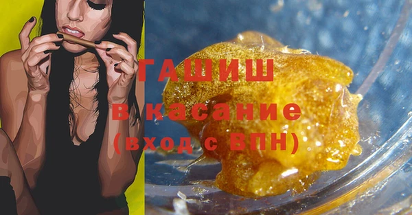 spice Сафоново