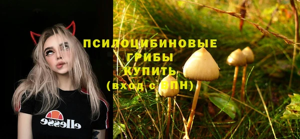 кокс Наволоки