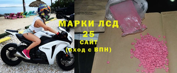 не бодяженный Нефтекумск