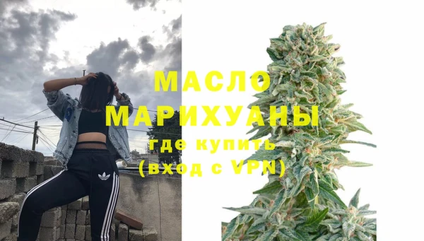 герыч Надым