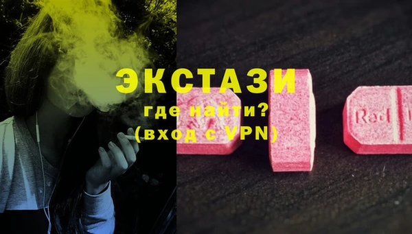меф VHQ Нея