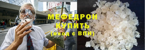 кокс Наволоки