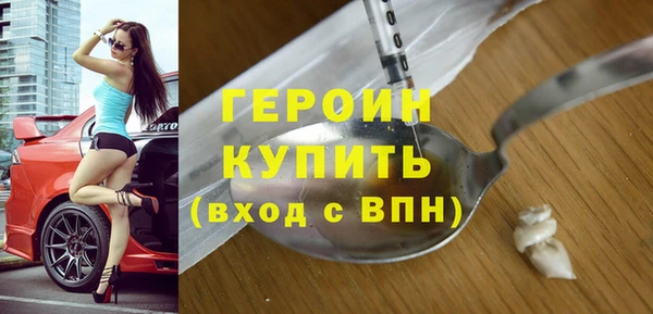 меф VHQ Нея