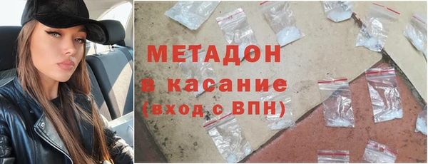 гашик Нефтегорск