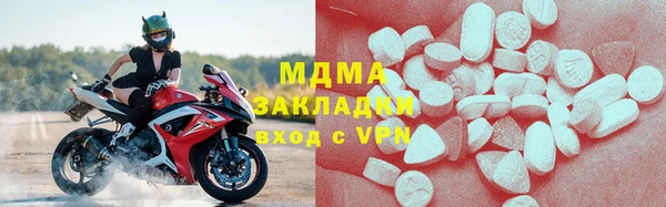 не бодяженный Нефтекумск