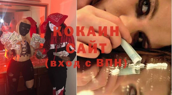 меф VHQ Нея