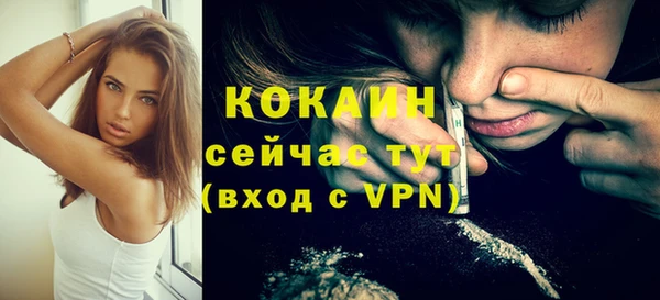 гашик Нефтегорск