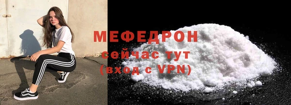 не бодяженный Сатка