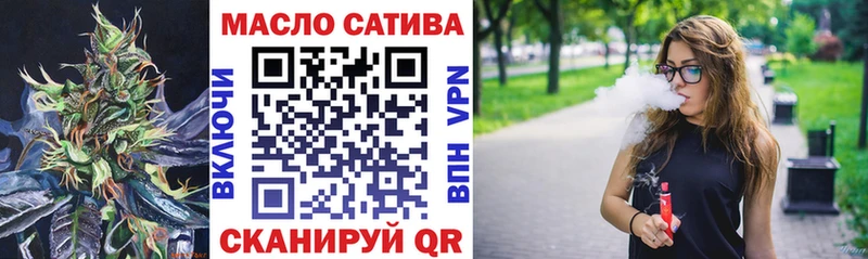 Дистиллят ТГК вейп  хочу наркоту  Суоярви 